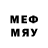 Первитин мет Era Dairjanov