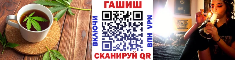 Печенье с ТГК марихуана Топки