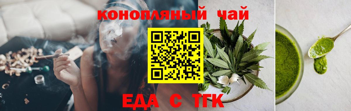 COCAIN  NBOMe  Вход с VPN  Меф кристаллы  Топки  Метамфетамин  Конопля  ГАШИШ  Амфетамин кристаллы 