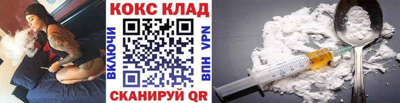 Cocaine Перу  Топки 