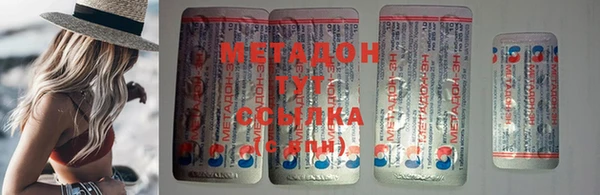 дурь Арсеньев