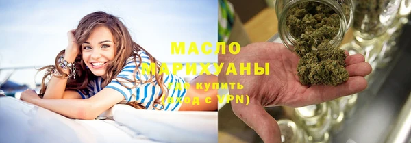 синтетический гашиш Аркадак