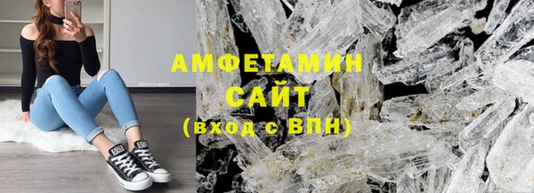 метадон Абаза