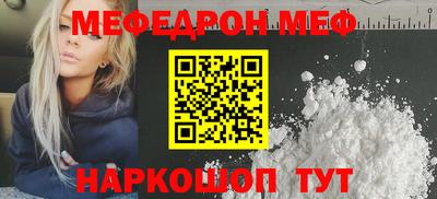 твердый Ливны