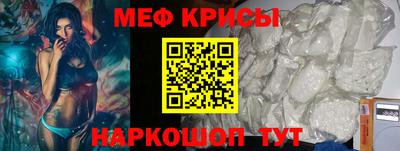 твердый Ливны