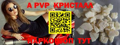 скорость mdpv Ликино-Дулёво
