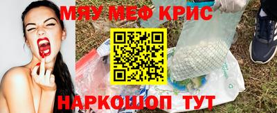скорость mdpv Ликино-Дулёво