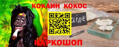 прущие крисы Лесосибирск