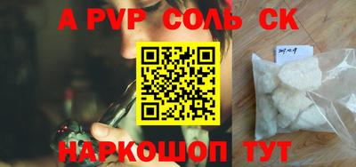 твердый Ливны