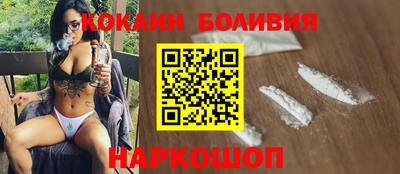 прущие крисы Лесосибирск