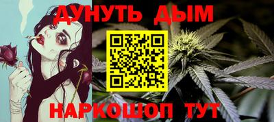 скорость mdpv Ликино-Дулёво
