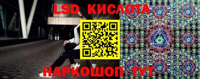 скорость mdpv Ликино-Дулёво