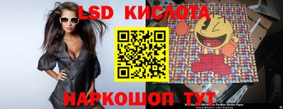 скорость mdpv Ликино-Дулёво