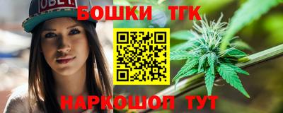 скорость mdpv Ликино-Дулёво