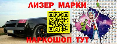 скорость mdpv Ликино-Дулёво