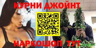 кокаин премиум Малгобек