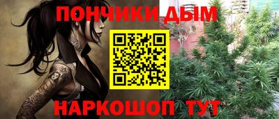 прущие крисы Лесосибирск