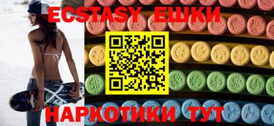 твердый Ливны