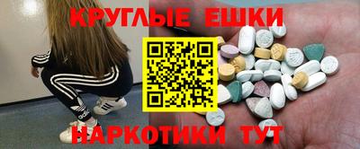 твердый Ливны