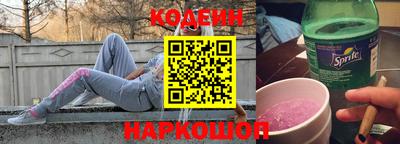 скорость mdpv Ликино-Дулёво