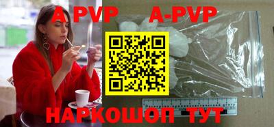 скорость mdpv Ликино-Дулёво