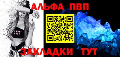 твердый Ливны