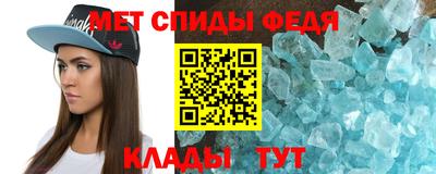 прущие крисы Лесосибирск