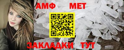 твердый Ливны