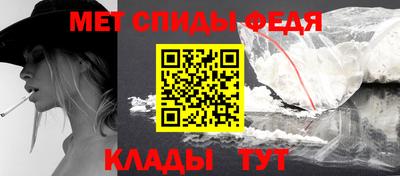 твердый Ливны