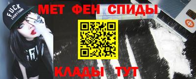 скорость mdpv Ликино-Дулёво