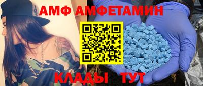 скорость mdpv Ликино-Дулёво