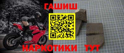 скорость mdpv Ликино-Дулёво