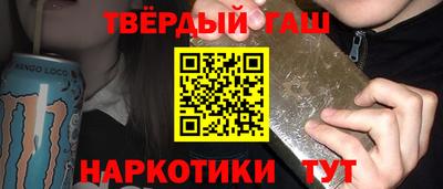 эйфоретик Назарово