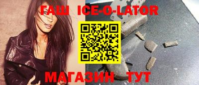 твердый Ливны