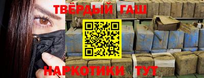 прущие крисы Лесосибирск