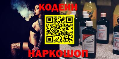 твердый Ливны