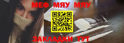 скорость mdpv Ликино-Дулёво