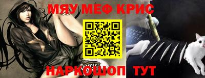 твердый Ливны