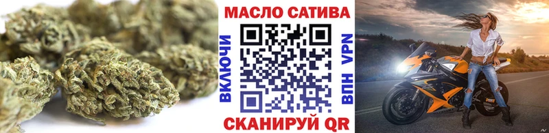 дарк нет как зайти  Топки  ТГК THC oil 